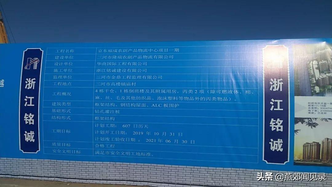 超薄平台桌面型(DA) 第798页