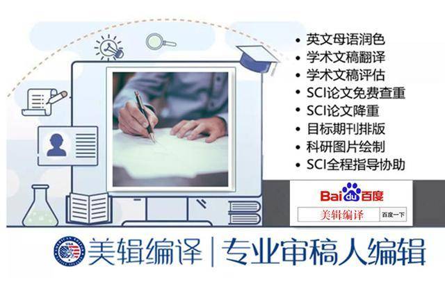 自动化设备 第814页