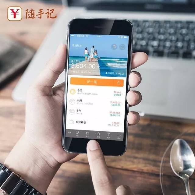 全面执行分析数据：2024澳门今天晚上开什么生肖_app19.94.98