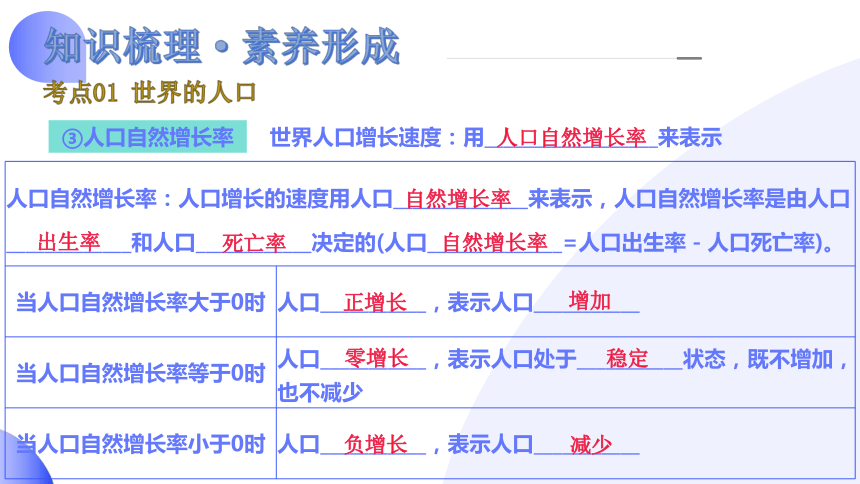 确保成语解析：澳门六开奖结果2024开奖今晚_VIP43.2.43