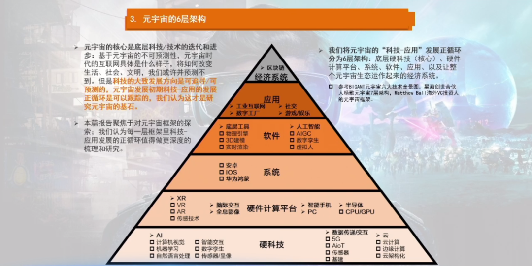 权威分析解释定义：新澳门正版免费大全_VIP96.10.20