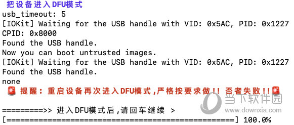 连贯评估方法：澳门广东八二站资料_ios29.54.6