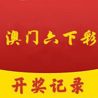 权威解答解释定义：2024澳门天天开好彩大全开_V版29.30.56