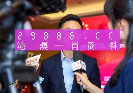 超薄平台桌面型(DA) 第824页