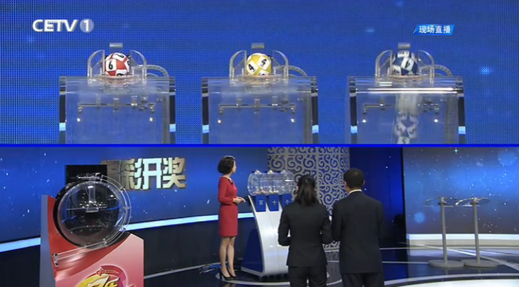 数据整合执行设计：新澳门六开奖结果2024开奖记录查询网站_3D95.12.77