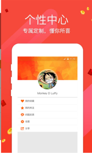 动态评估说明：新澳门一肖一码最新消息_WP66.93.55