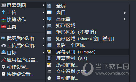 深度解答解释定义：澳门三肖三码三期凤凰网_网页版7.20.15