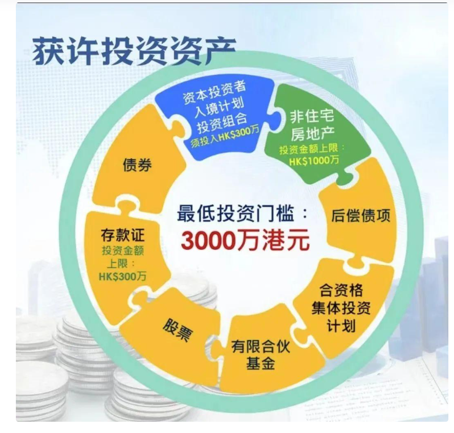 深度应用数据解析：2024新澳门天天开彩大全_WP69.14.34