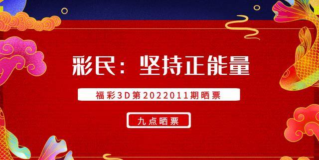 稳定评估计划：澳门一码一码100准确挂牌_3D73.36.47