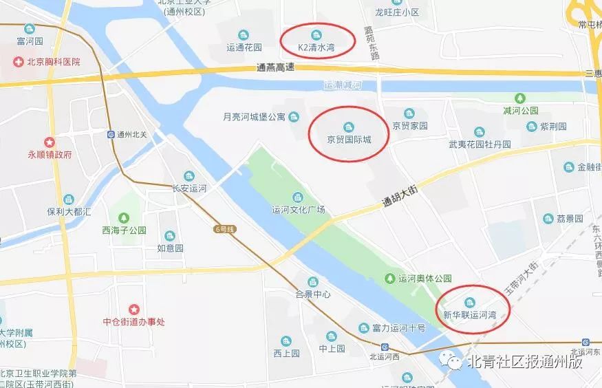 北京通州最新房价动态及趋势分析
