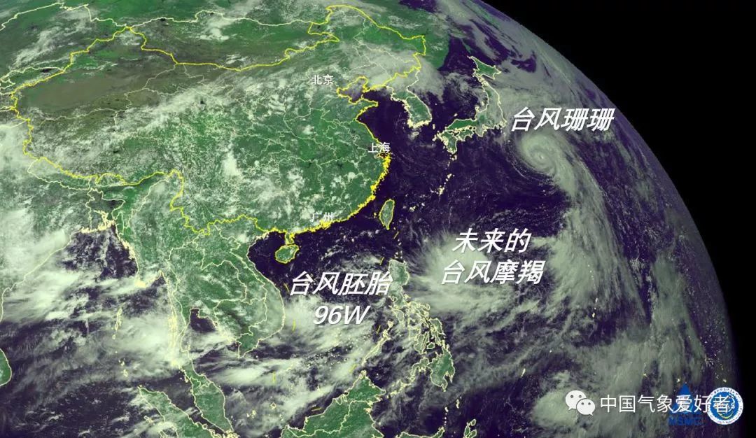 台风动态更新，台风14号的影响及应对措施