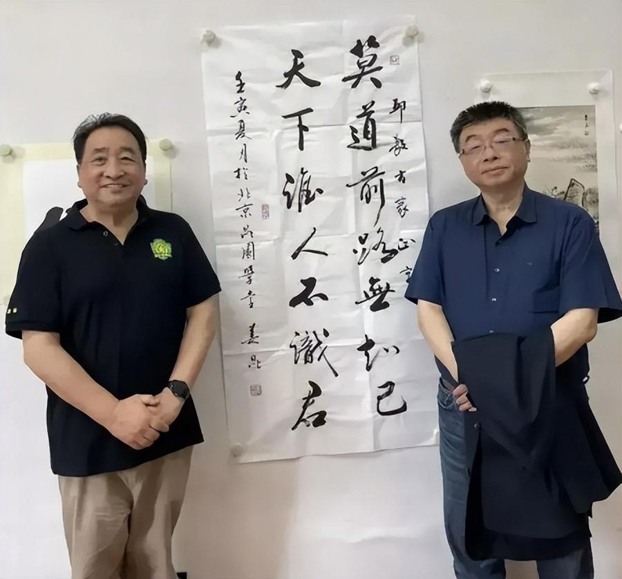 郭德纲最新相声MP3，传统与现代的完美融合之声