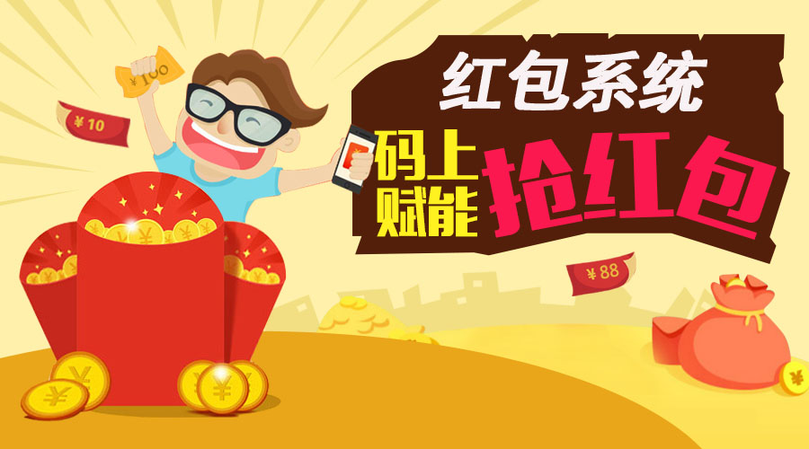 平衡策略指导：澳门管家婆一码一肖·创新版8.87