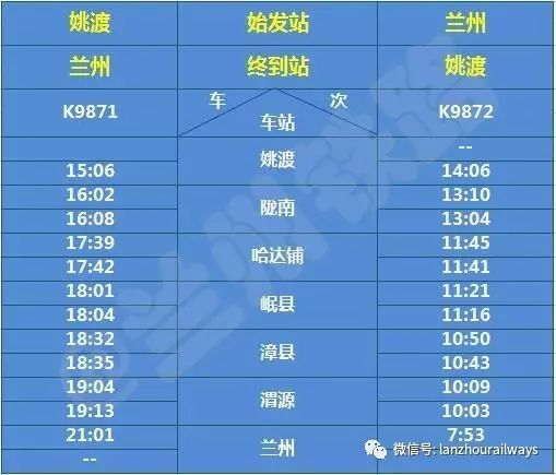 快速设计解答计划：2024年正版免费天天开彩·探险版2.47