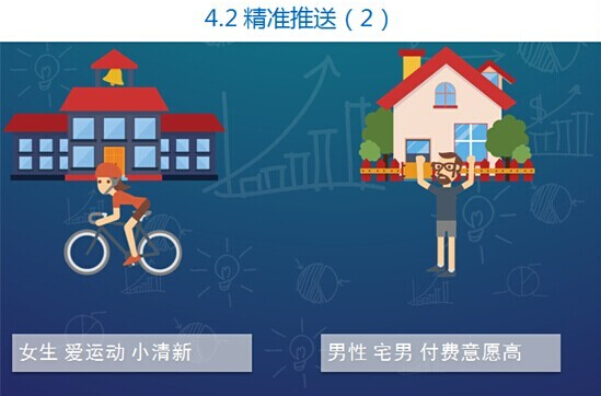 实用性执行策略讲解：2024新澳门精准资料免费提供下载·游戏版7.65