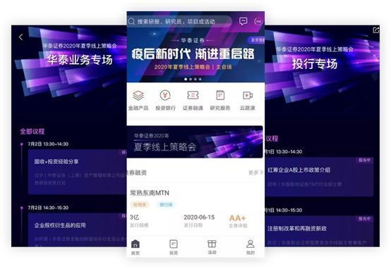 创新执行策略解读：2024年香港开奖号码·创新版5.76