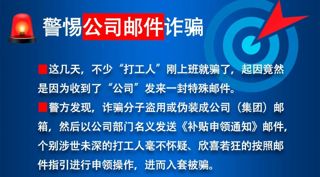 可持续发展实施探索：新澳门天天彩正版资料2024免费·先锋版2.04
