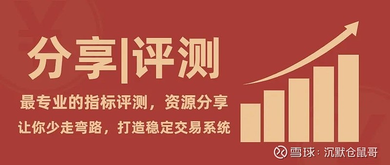 实地数据评估方案：最准一肖一码一一子中特·冒险版2.21