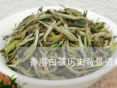 专家分析解释定义：香港免费大全资料大全·先锋版4.92