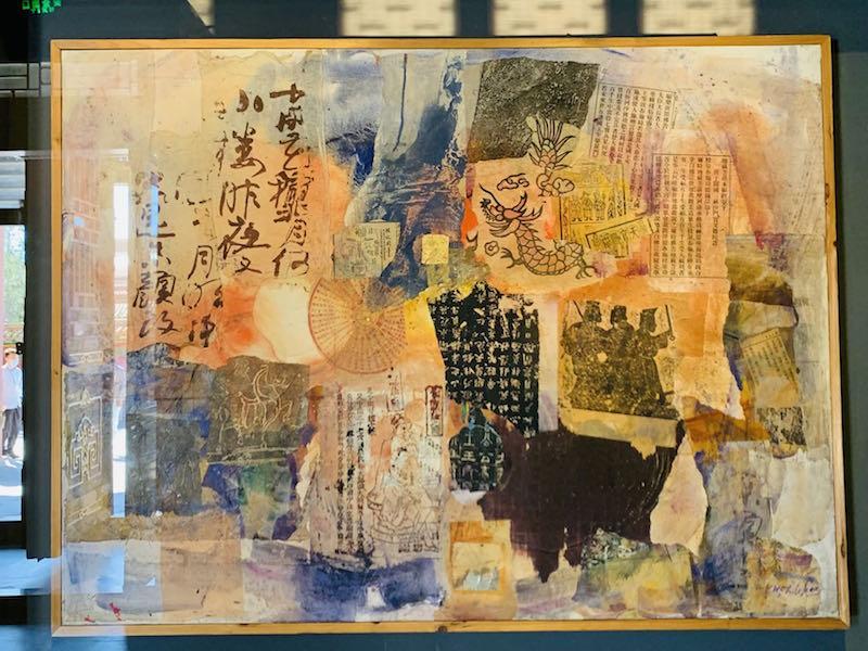 调整计划执行细节：新澳门历史记录查询最近十期·精简版1.47