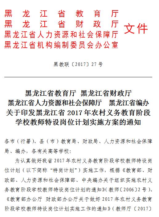 实践研究解析说明：2024澳门特马今晚开奖历史·智慧版8.93