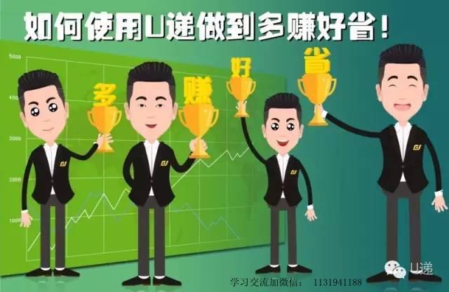 详细解答解释定义：管家婆最准一肖一特·娱乐版0.8
