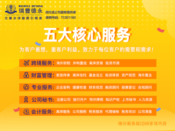 香港挂牌香港资料,证明解答解释落实_探索版18.581
