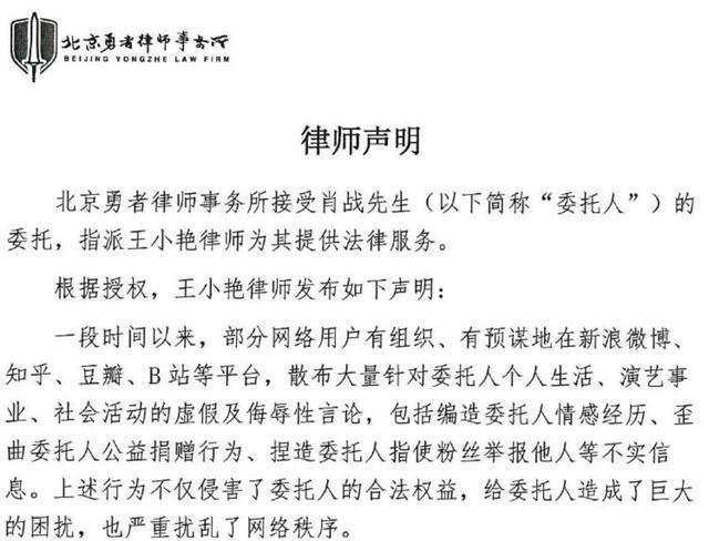 刘伯温免费精准八肖八码,效能解答解释落实_理财版59.979