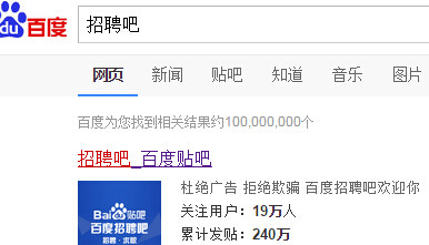 开鲁贴吧最新消息综述，一网打尽最新动态！