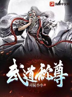 不灭武尊最新章节,全面数据分析方案_微型版80.66.27