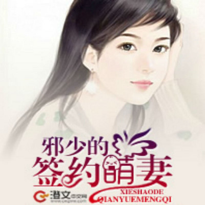 林羽江颜最新章节,详细数据解释定义_Holo26.30.30