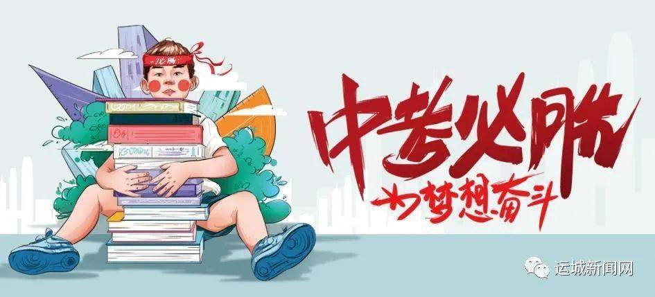 最新消息,整体讲解规划_HDR99.74.14