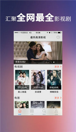 中文在线最新版天堂,时代说明解析_eShop56.65.40