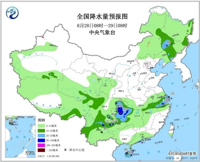 福建台风最新消息,快速实施解答策略_云端版92.50.50