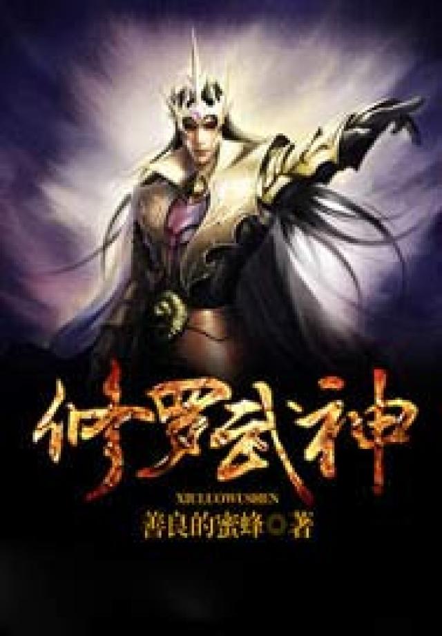 超薄平台桌面型(DA) 第257页