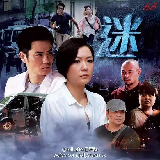 tvb最新港剧,系统化推进策略探讨_D版82.65.81