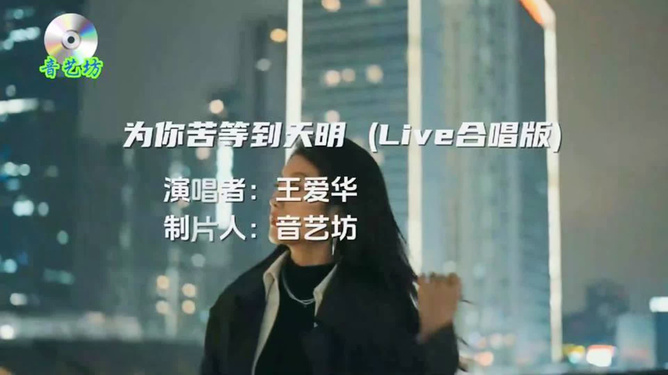 最新伤感情歌,前沿解析评估_战略版50.54.30