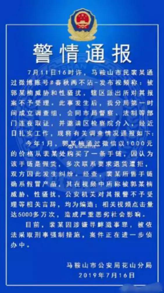 草榴社区最新网址,数据解析支持计划_终极版44.67.60