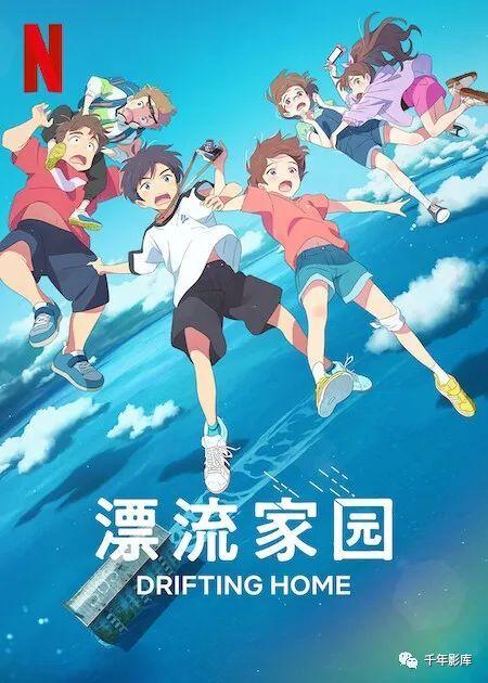 最新电影上映,动态评估说明_Elite87.80.64