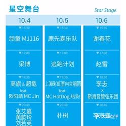 俺来也最新地址,灵活实施计划_ChromeOS89.40.66