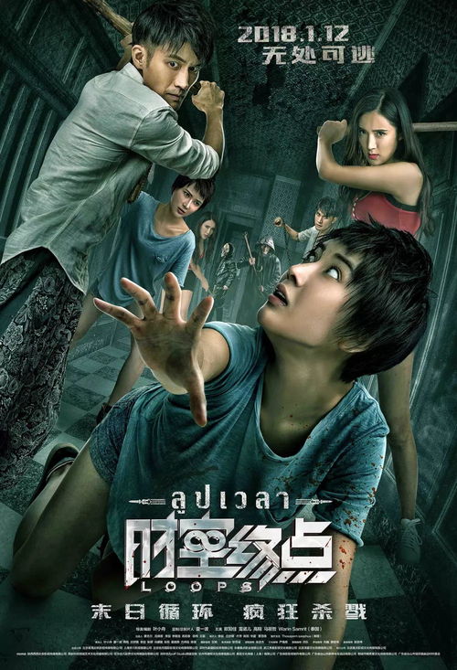 最新上映的电影有哪些,实地验证分析数据_界面版50.64.13