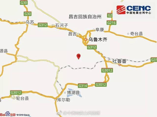 刚刚哪里发生地震了最新消息,精细化说明解析_终极版41.69.37