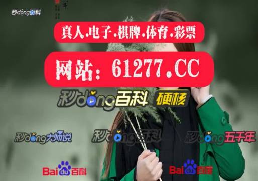 自动化设备 第238页