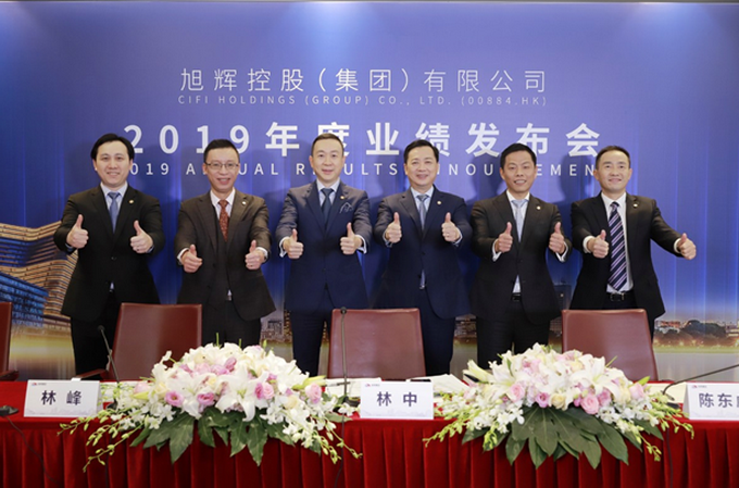 旭辉集团最新消息,全面解答解释定义_uShop92.11.43