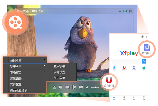 先锋影音最新色资源站,精细分析解释定义_tShop30.57.34