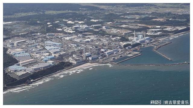 日本核污水入海最新消息,数据支持执行策略_精英版25.80.39