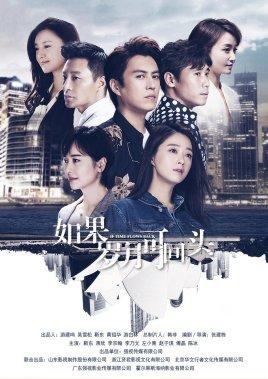 最新电视剧推荐,全面设计执行策略_开发版91.92.89