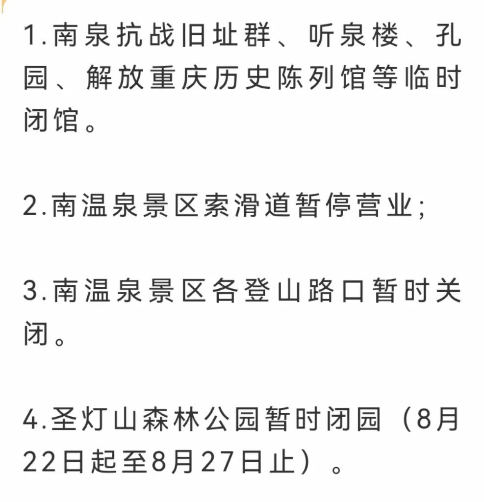 林帘湛廉时最新章节免费阅读全文,数据导向策略实施_HDR96.49.48