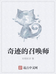 万古天帝最新章节,适用性执行设计_冒险款22.52.91
