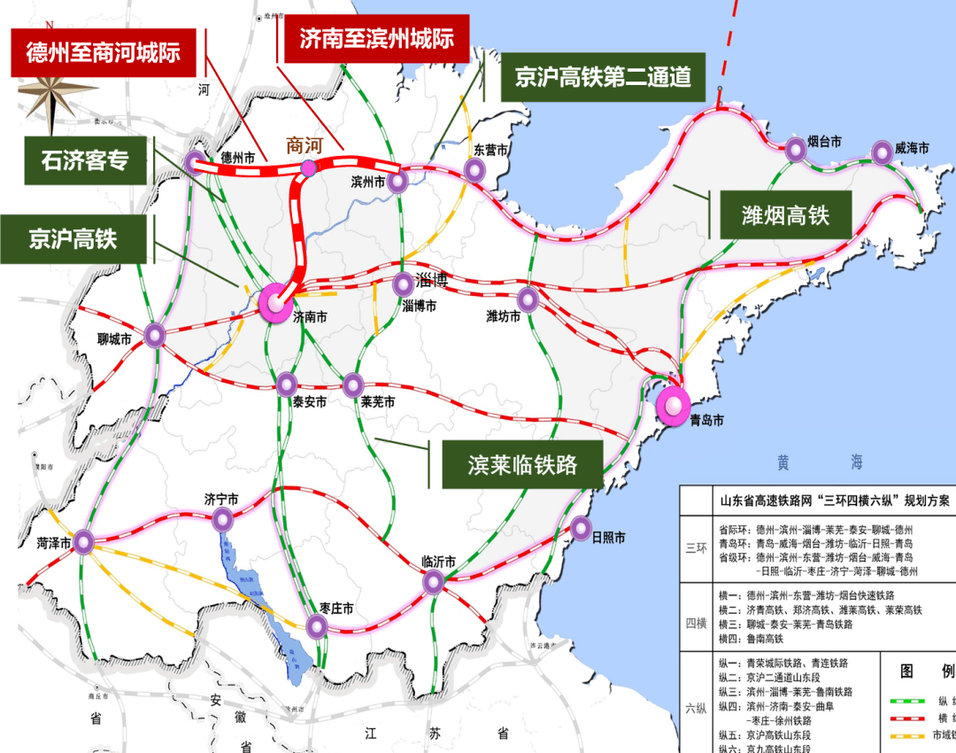 潍烟高铁最新消息,快速设计响应方案_VIP10.12.60